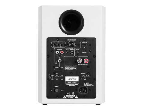 JAMO C707PA MK II